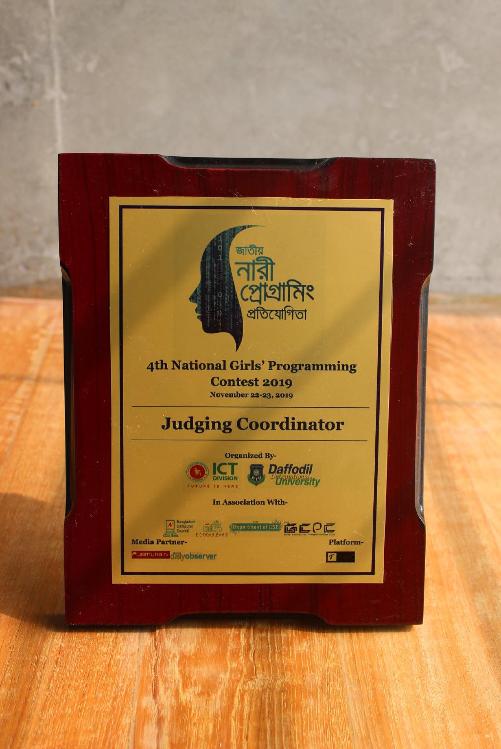 Award received by Toph at 4th National Girls' Programming Contest 2019
