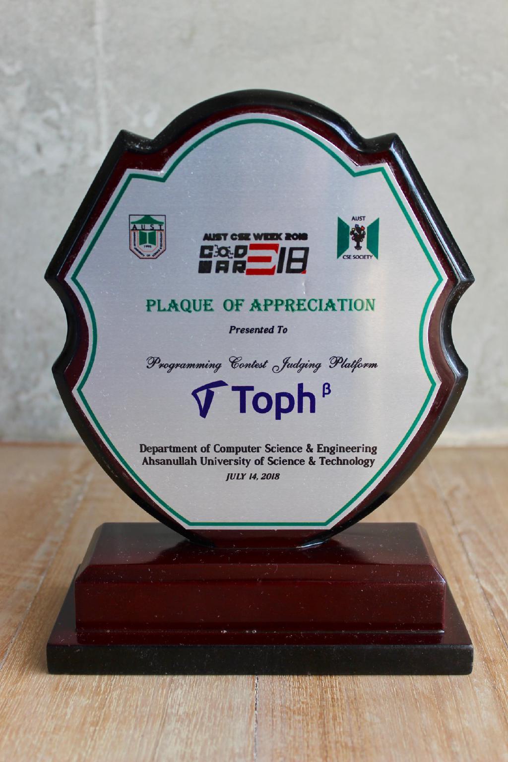Award received by Toph at AUST CSE Week 2018 Programming Contest