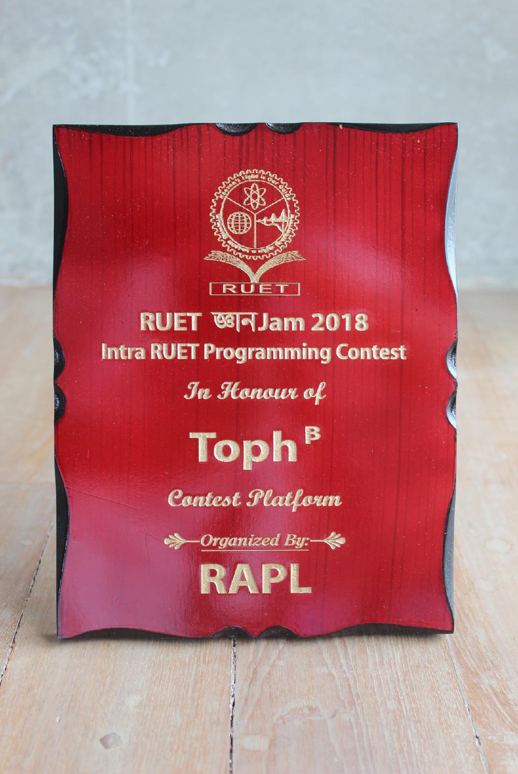 Award received by Toph at RUET জ্ঞানJam 2018 Programming Contest